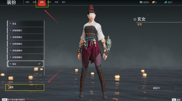 永劫无间打金技巧有哪些3