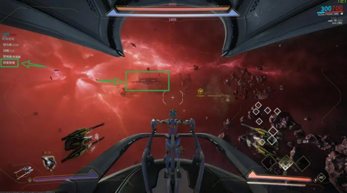 星际战甲怎么增加能量2