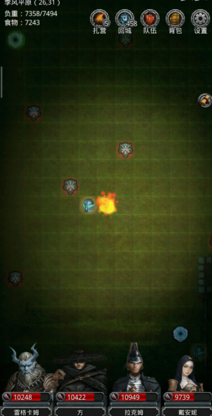 地下城堡2图8副本怎么过3