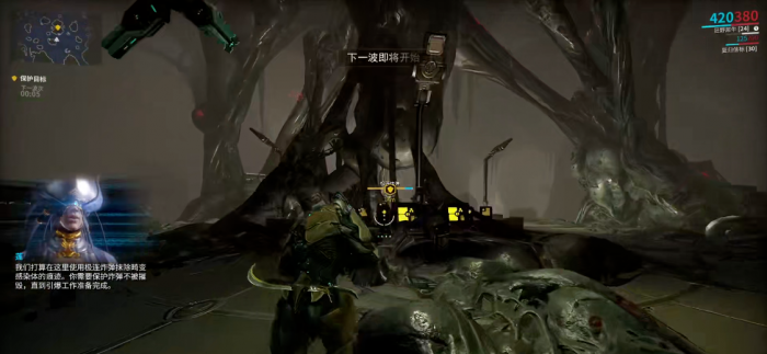 星际战甲一朝醒来在哪2