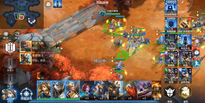 战争怒吼帝国打法怎么加点2