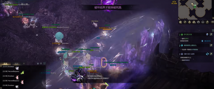 命运方舟混沌之门在哪2