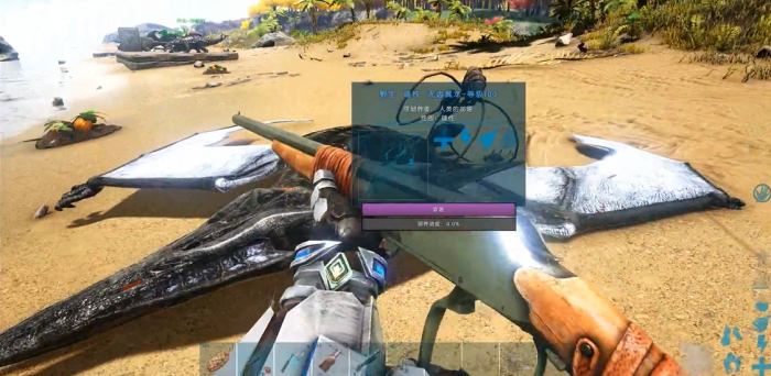 方舟生存进化怎么骑翼龙1