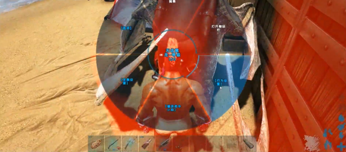 方舟生存进化怎么骑翼龙3