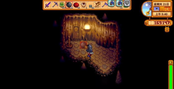 星露谷物语骨头山洞在哪里1