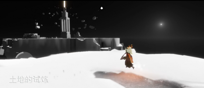 光遇试炼的地方怎么飞上去1