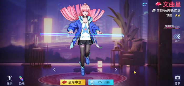 非人学园哪个英雄好2