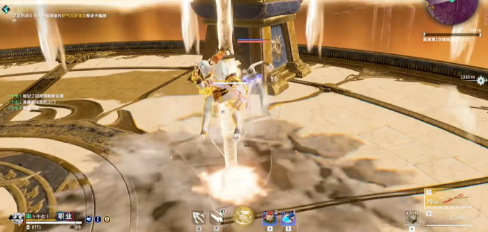 永劫无间棍子怎么立起来1