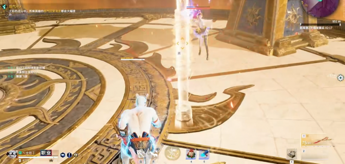 永劫无间棍子怎么立起来2