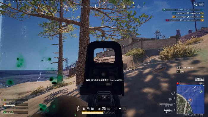 绝地求生红点换成什么好1