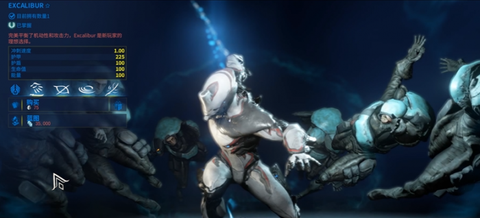 星际战甲新手关卡怎么过的快一点1