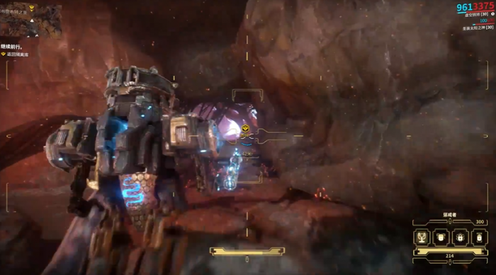 星际战甲先开图还是先做任务2