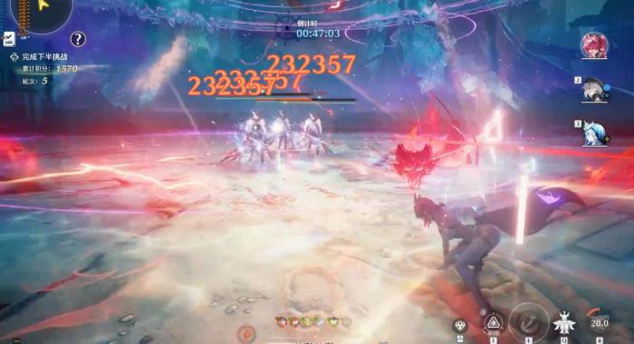 鸣潮露帕怎么配队2