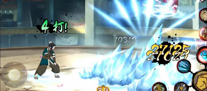 火影忍者手游白该怎么玩1