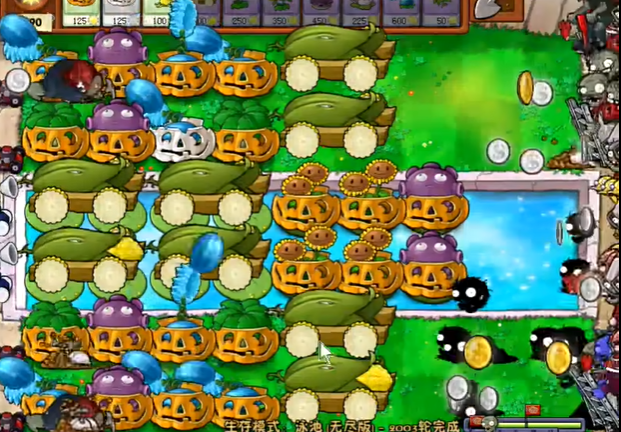 植物大战僵尸无尽怎么玩3