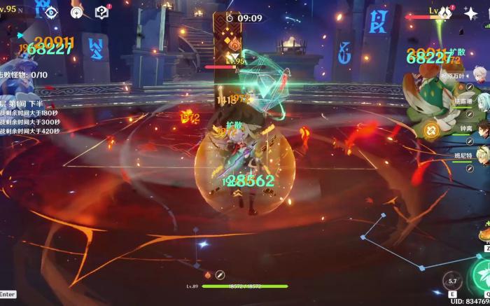 原神破盾机制是什么2