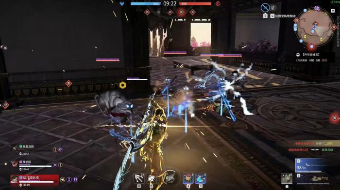 永劫无间为什么打不过别人2