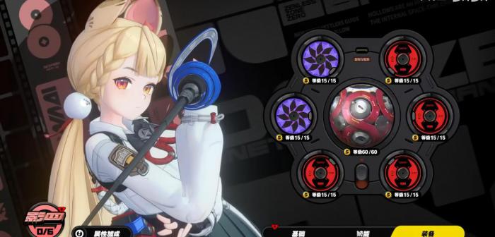 绝区零十方锻星泛用性怎么样1