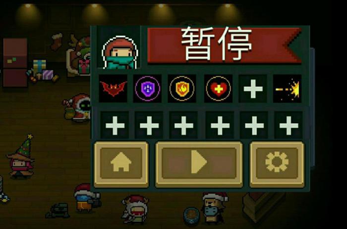 元气骑士护盾天赋有哪些1