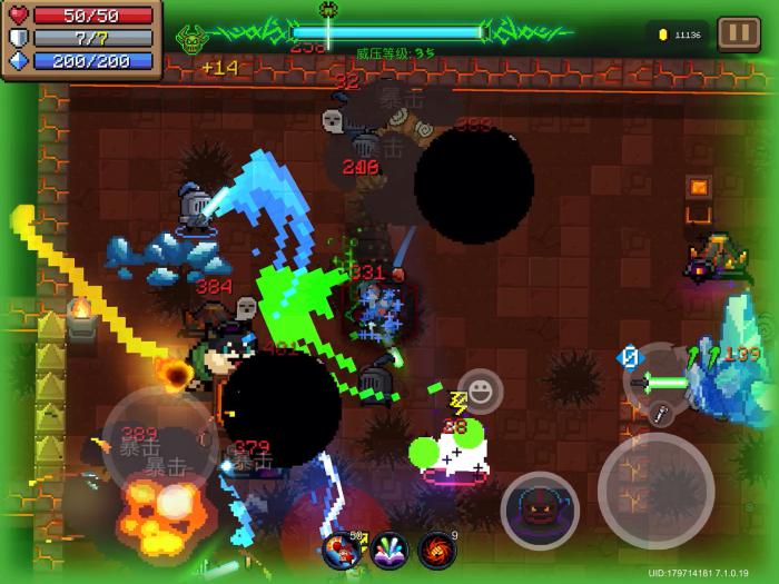 元气骑士怎么玩3