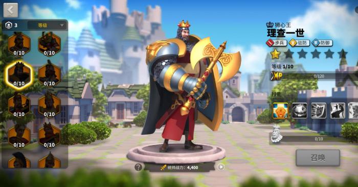 万国觉醒平民玩家步兵玩什么2