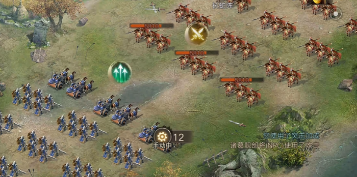 攻城掠地副本诸葛靓怎么过2