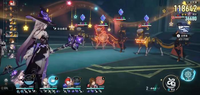 崩坏星穹铁道虚构叙事三幕架构怎么打3