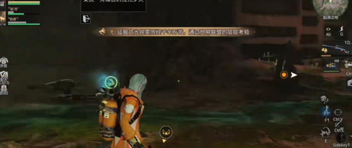 明日之后新人选什么职业好3