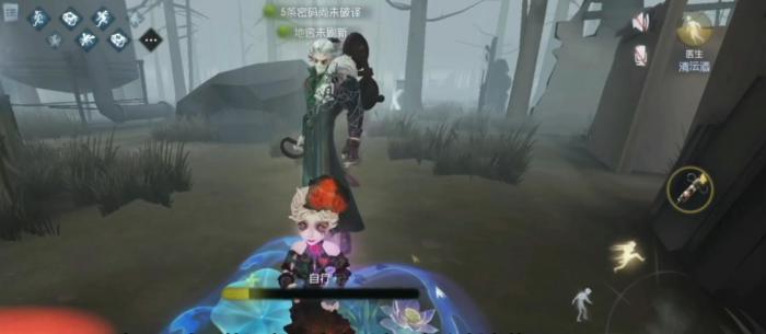 第五人格触摸效应适配哪些求生者2