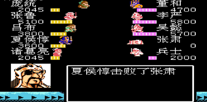 吞食天地2西征巴蜀怎么玩2