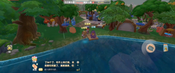 摩尔庄园手游河童怎么钓1