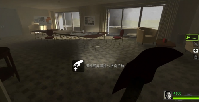 求生之路2怎么单人开始2