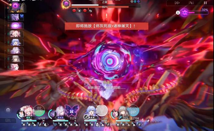 崩坏星穹铁道艾格勒该怎么打3