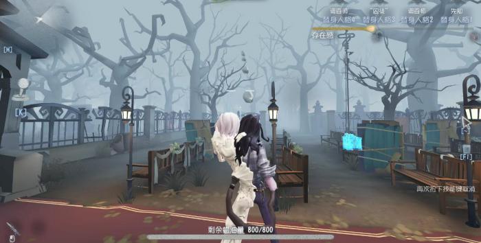 第五人格哪些监管者可以封住密码机2