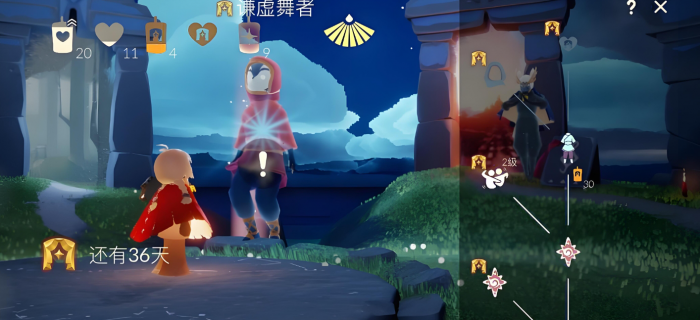 光遇怎么定格换装3