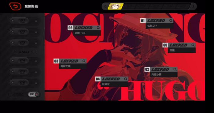 绝区零雨果影画有什么用1