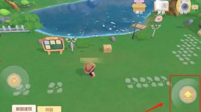 摩尔庄园的小木箱怎么移动1