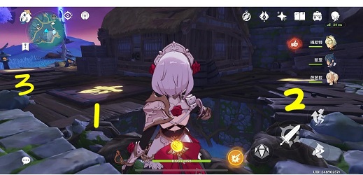 原神地下室的机关怎么踩1