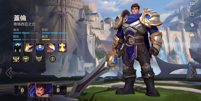 英雄联盟手游上单强势英雄有哪些1