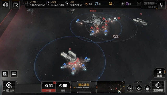 无尽的拉格朗日怎么找空间站1