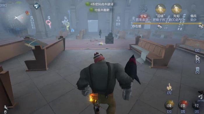 第五人格求生者和监管的博弈有哪些技巧2