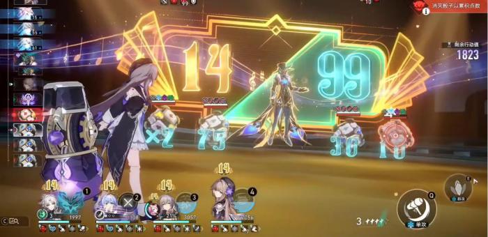 崩坏星穹铁道末日幻影猢狲博弈怎么打3