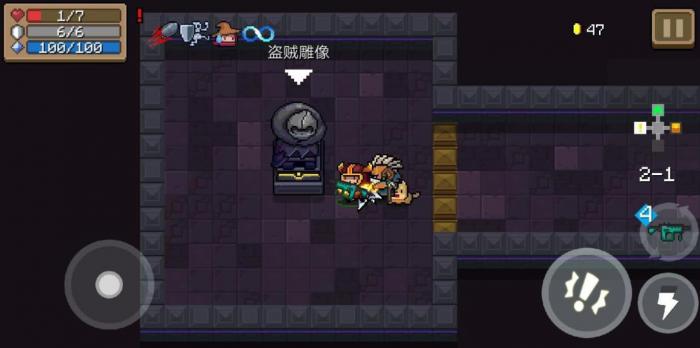 元气骑士各个雕像有什么用3