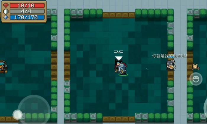 元气骑士特殊房间内有什么3