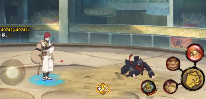 火影忍者手游新春我爱罗如何上手2