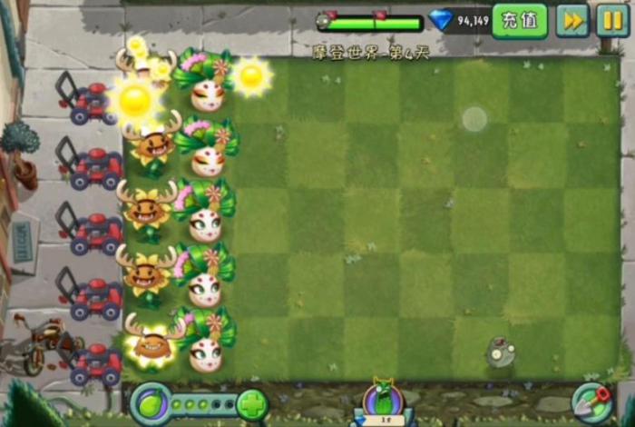 植物大战僵尸2刺眼花艺伎怎么样2