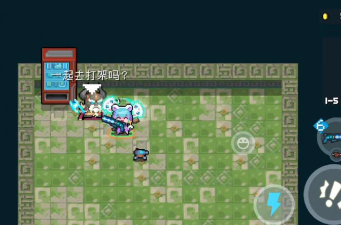 元气骑士角色援助效果有哪些3