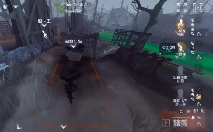 第五人格不归林怎么打2