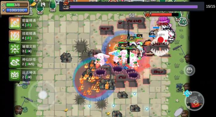 元气骑士黑心制片人怎么打2