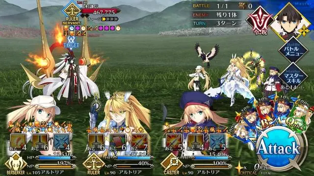 命运冠位指定上杉谦信值得抽吗2